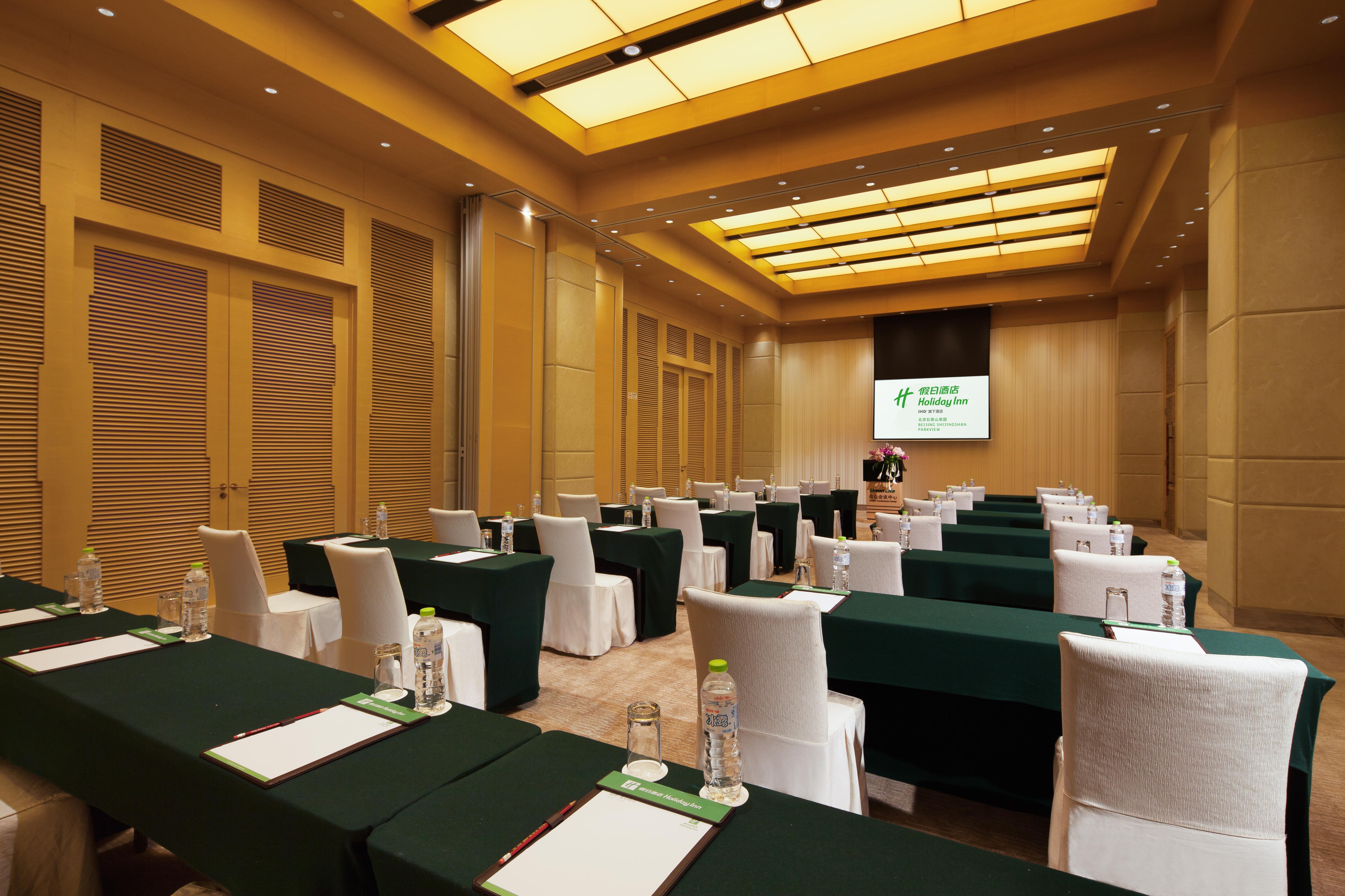 Holiday Inn Beijing Shijingshan Parkview, an IHG Hotel Buitenkant foto