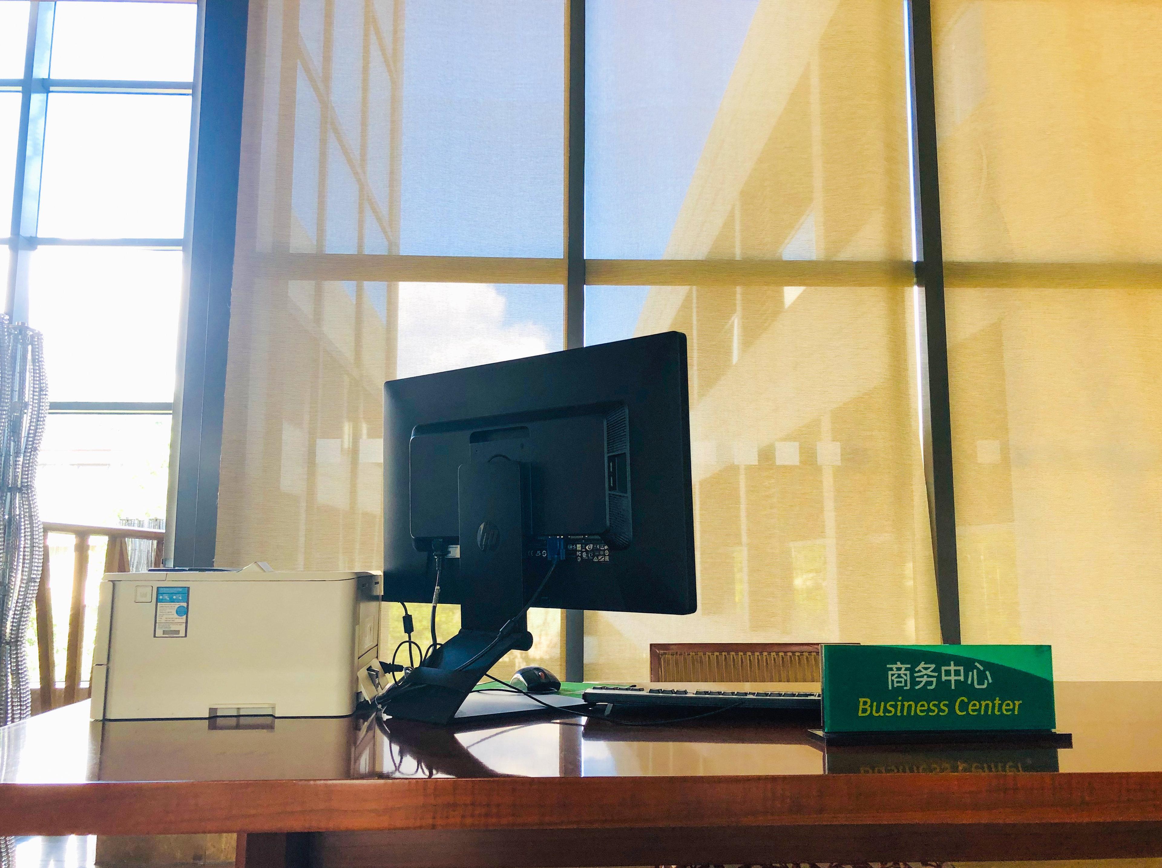 Holiday Inn Beijing Shijingshan Parkview, an IHG Hotel Buitenkant foto
