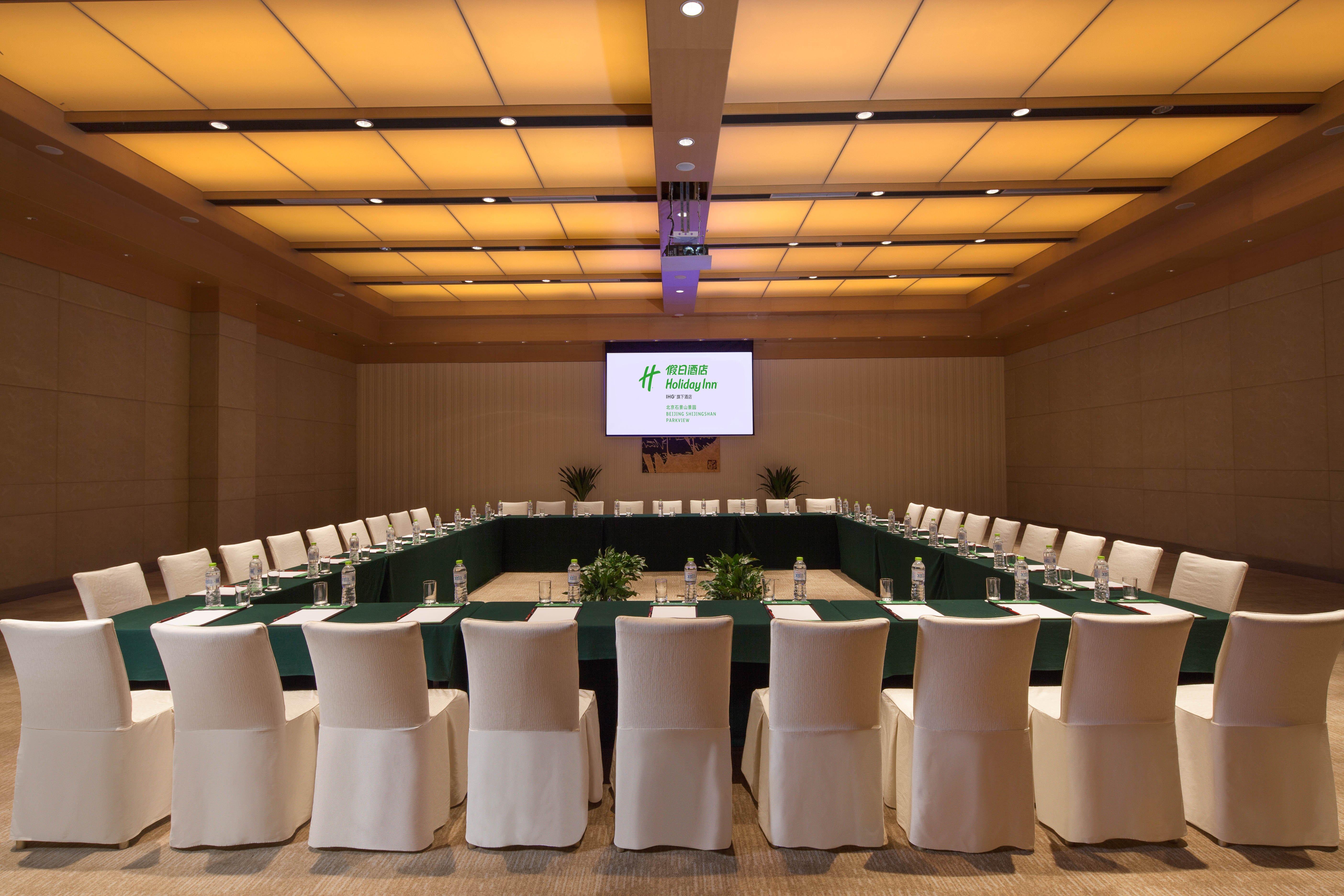 Holiday Inn Beijing Shijingshan Parkview, an IHG Hotel Buitenkant foto