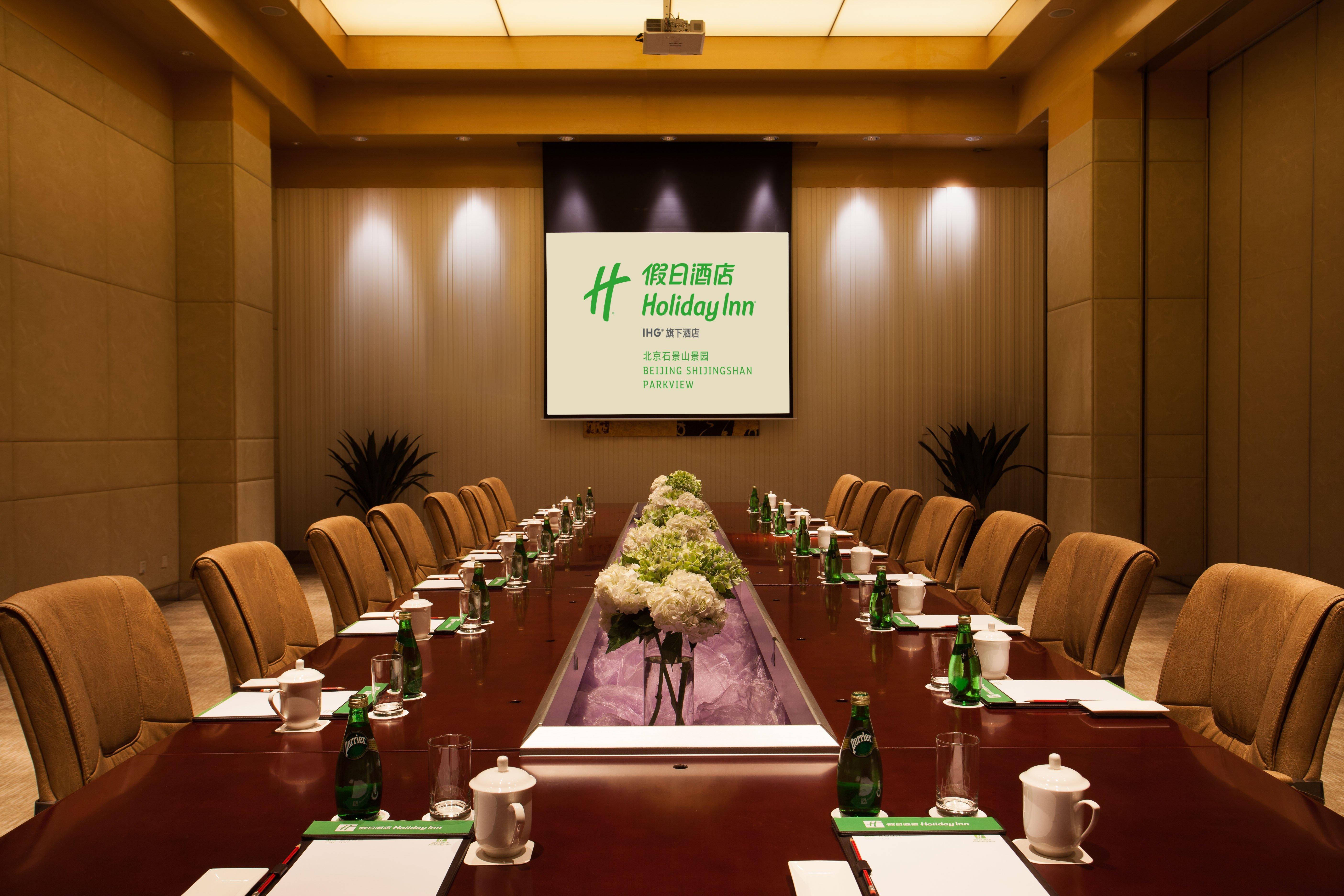 Holiday Inn Beijing Shijingshan Parkview, an IHG Hotel Buitenkant foto