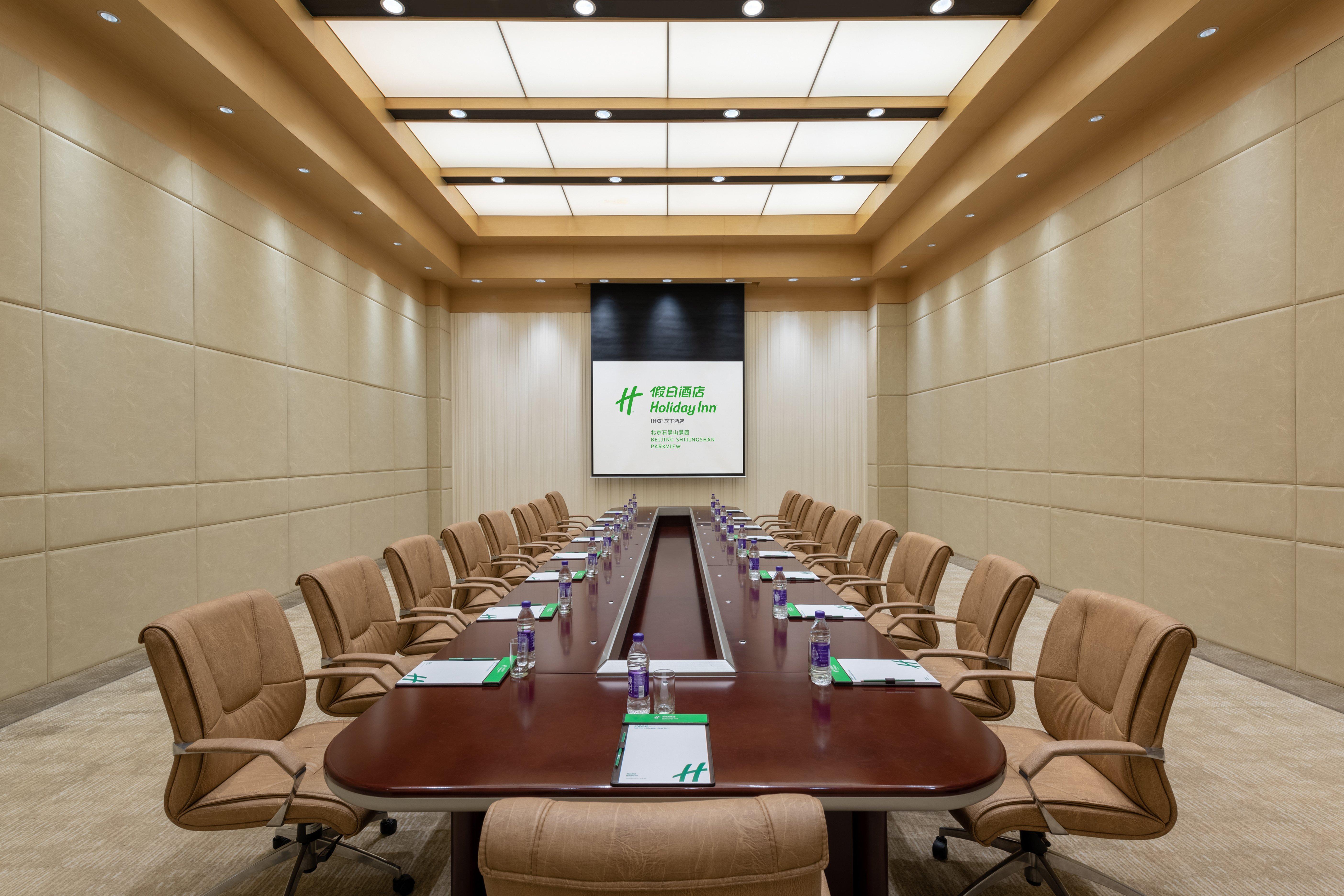 Holiday Inn Beijing Shijingshan Parkview, an IHG Hotel Buitenkant foto
