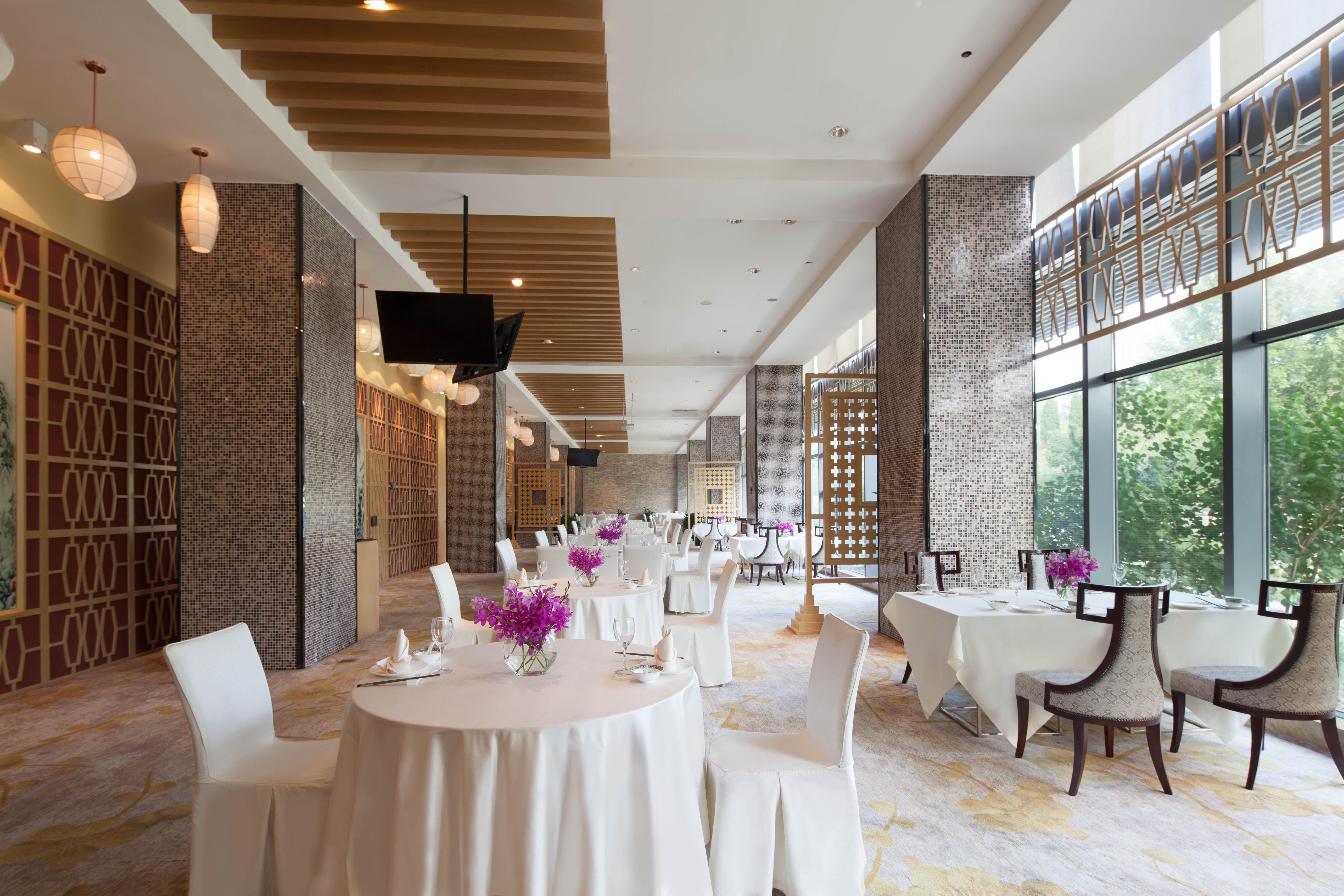 Holiday Inn Beijing Shijingshan Parkview, an IHG Hotel Buitenkant foto