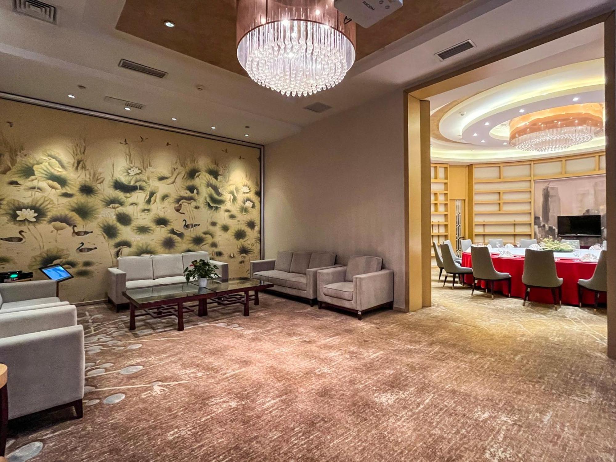 Holiday Inn Beijing Shijingshan Parkview, an IHG Hotel Buitenkant foto