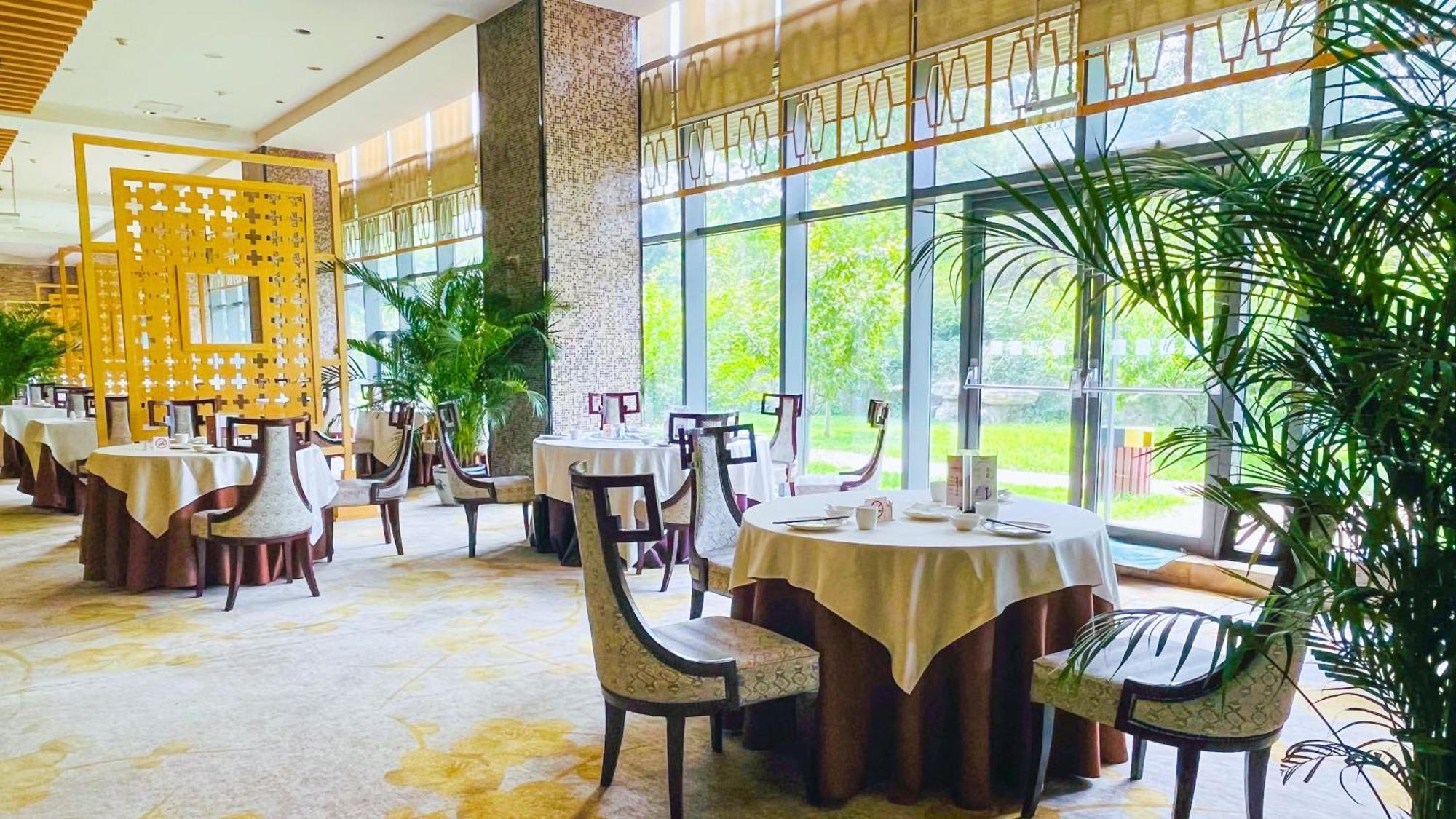 Holiday Inn Beijing Shijingshan Parkview, an IHG Hotel Buitenkant foto